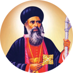 St Gregoriose Orthodox Church Logo